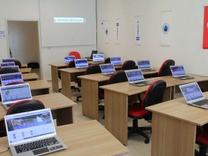 BATÜde Finans Laboratuvarı açıldı  