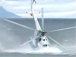 Japonyada düşen helikopterin 5 mürettebatın cesetlerine ulaşıldı  