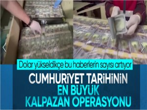 Kağıthanedeki operasyonda yakalanan 1 milyar dolar sahte paranın sergisi yapıldı