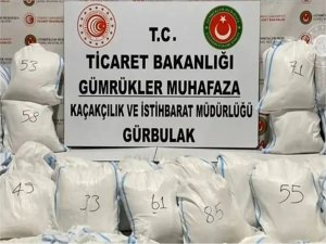 Ticaret Bakanlığı: İrandan gelen tırda 2.2 ton uyuşturucu ele geçirildi  