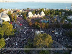 Yüzbinler Ayasofyada Heniyyenin vasiyetini yerine getirdi  